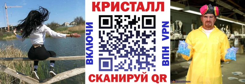 даркнет сайт  Копейск  АМФ VHQ 