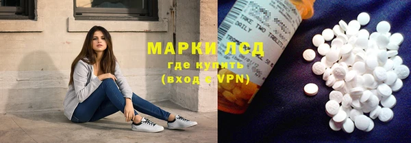 кокаин колумбия Медногорск