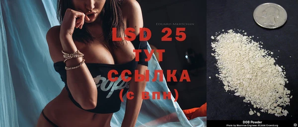 соль курить ск Мегион