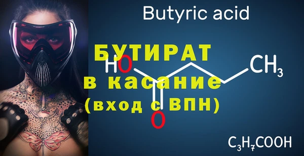 соль курить ск Мегион