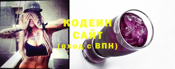 кокаин колумбия Медногорск