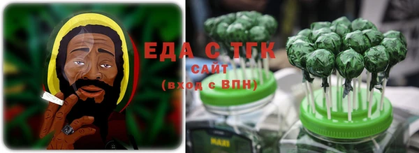 кокаин колумбия Медногорск