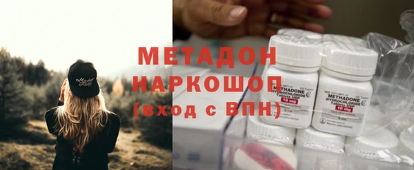 скорость mdpv Березники