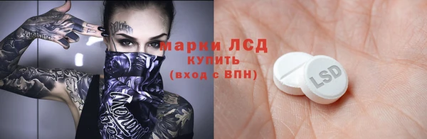 кокаин колумбия Медногорск
