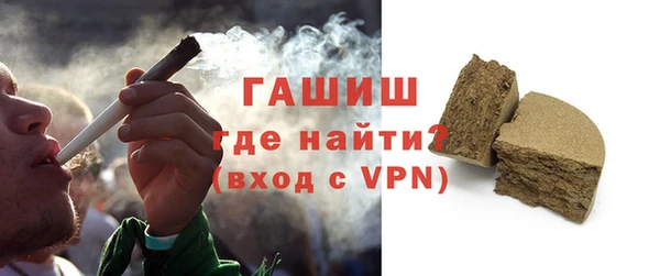 соль ск Медвежьегорск