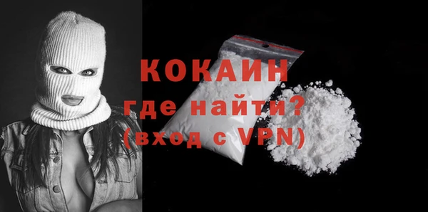 соль ск Медвежьегорск