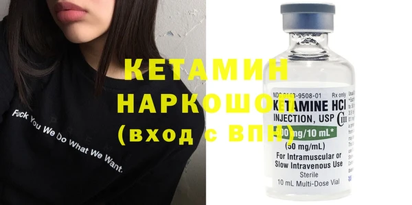 соль курить ск Мегион
