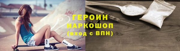соль ск Медвежьегорск