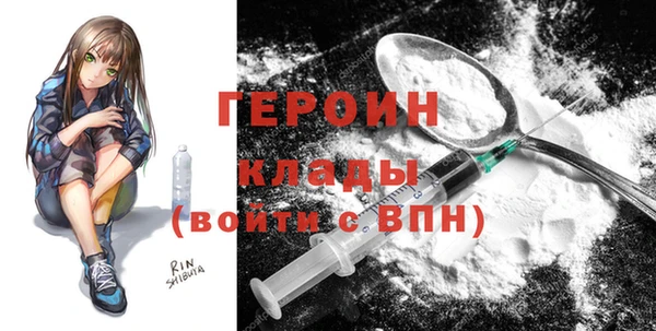 соль ск Медвежьегорск