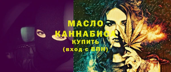 кокаин колумбия Медногорск