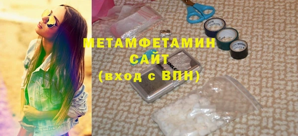 кокаин колумбия Медногорск