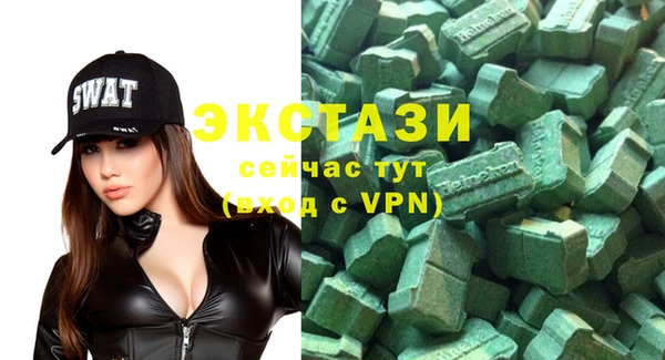 кокаин колумбия Медногорск
