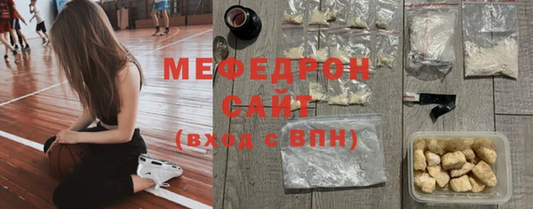 соль ск Медвежьегорск
