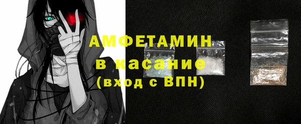 кокаин колумбия Медногорск