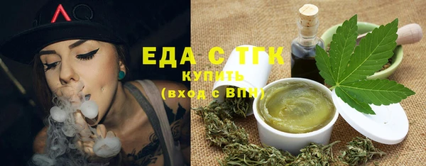 кокаин колумбия Медногорск