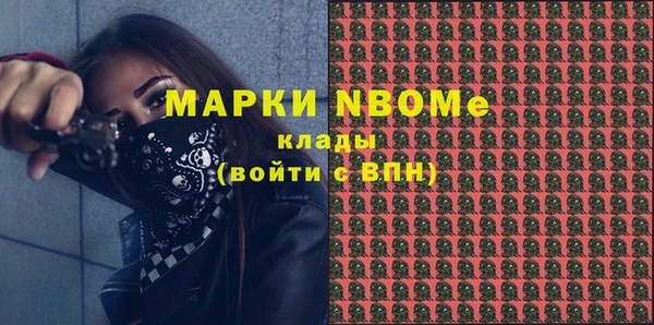 кокаин колумбия Медногорск